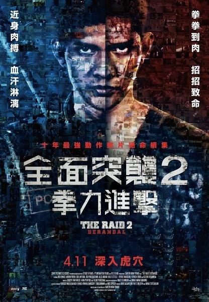 代办罗得岛州身份证